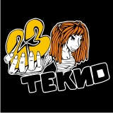 TEKNOSHOP TeknoGirl tekno tričko s potiskem pánské